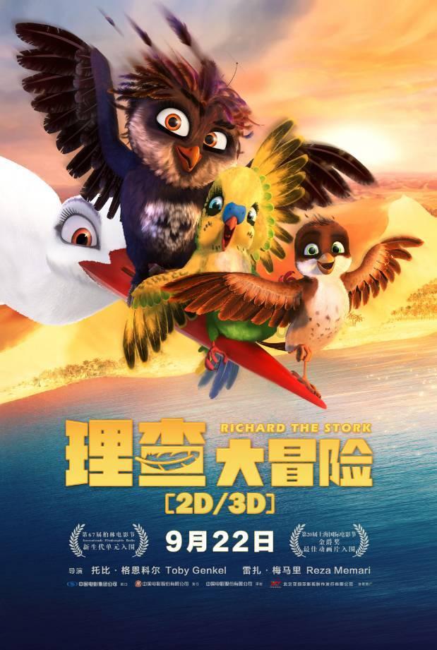 痰和鼻涕是一种东西吗