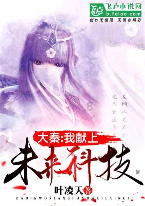 机智问答网页-探索智慧的面条,可以做成面粉吗?世界